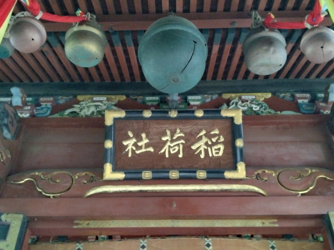 Oji Inari Shrine-北区必去景点