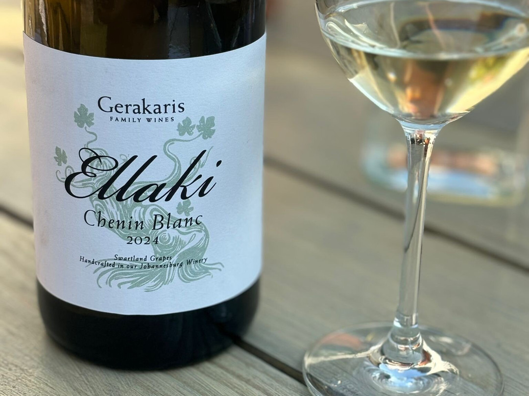 Gerakaris Family Wines景点图片