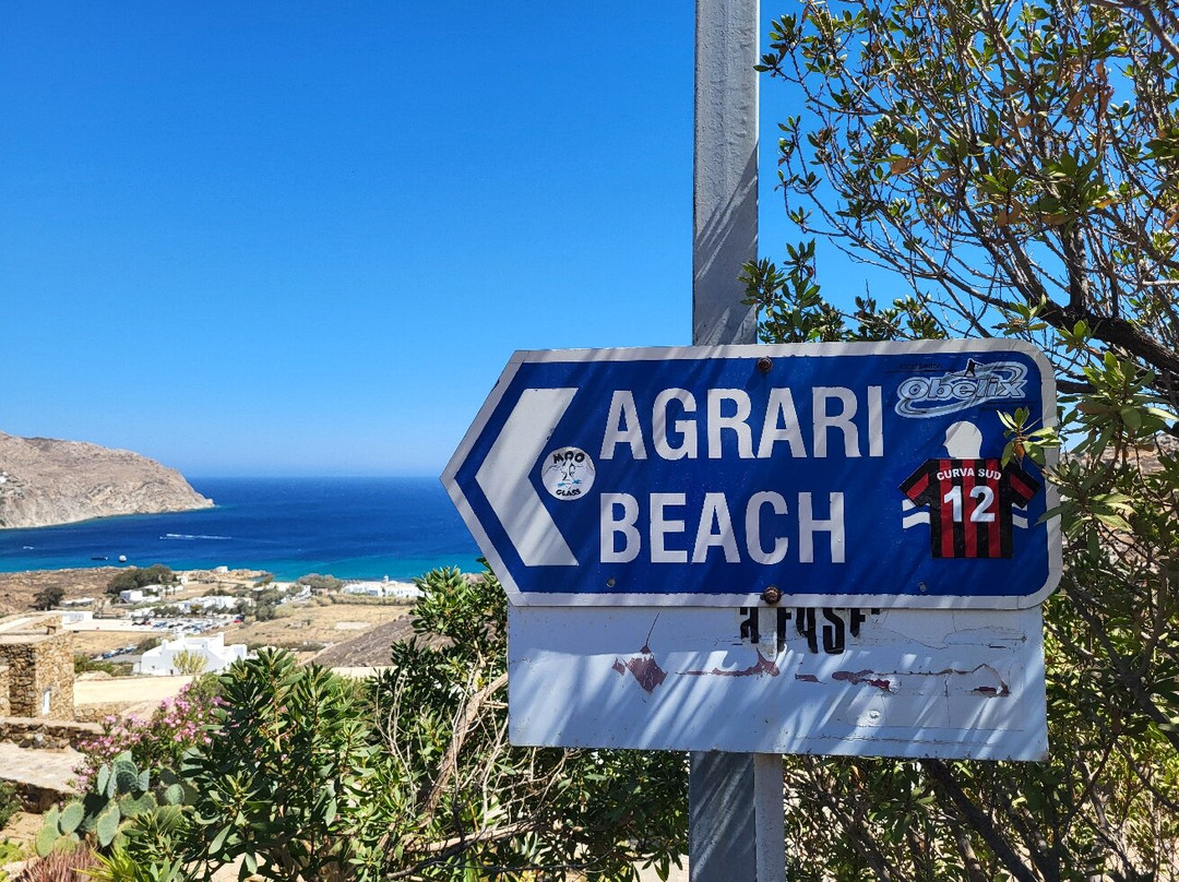 米莱纳酒店主图