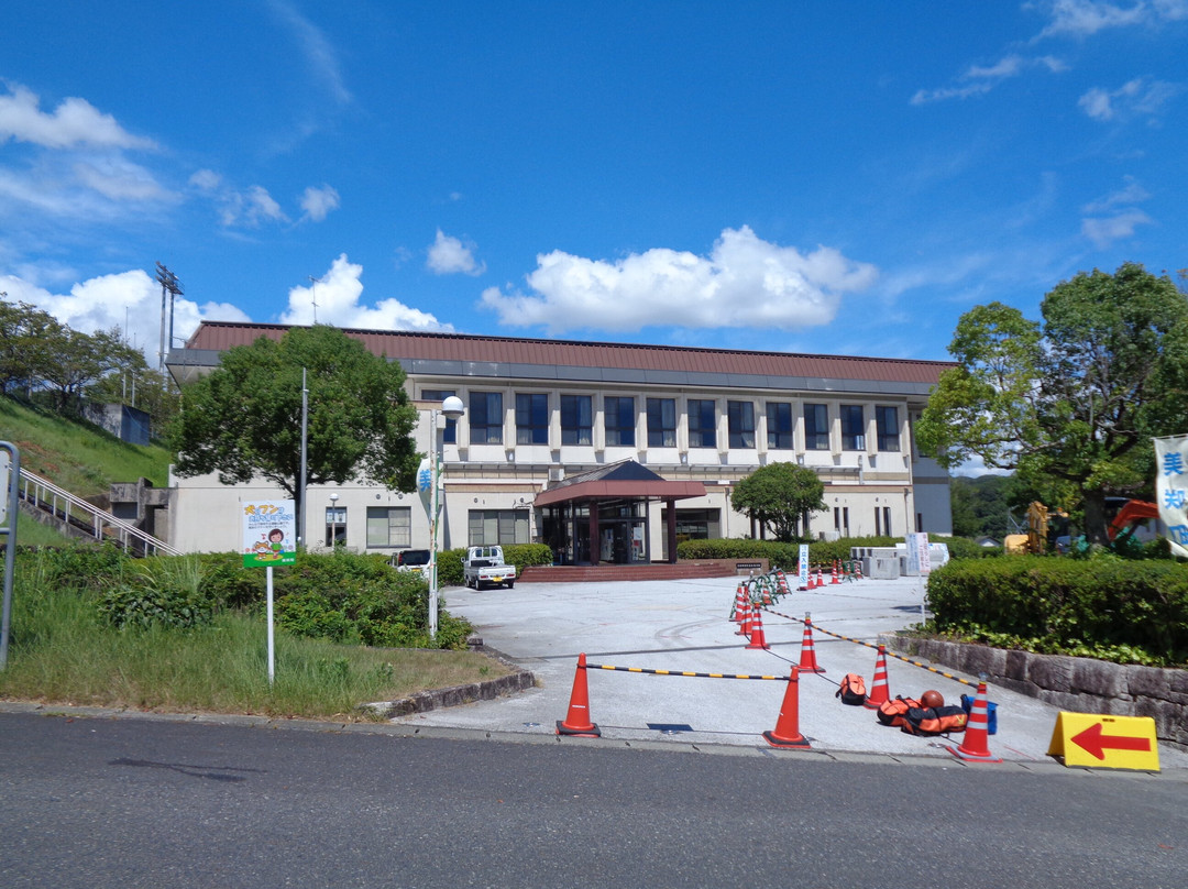 Misakicho Chuoundo Park-美咲町必去景点