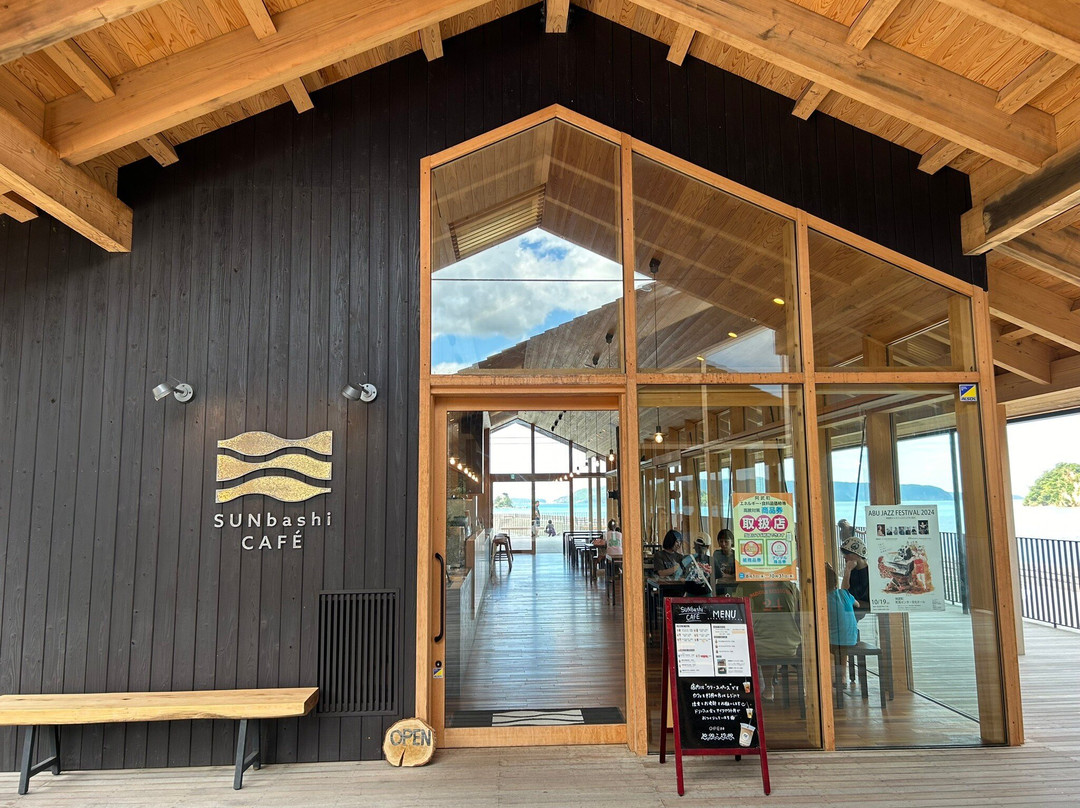 Michi-no-Eki Abucho-阿武町必去景点