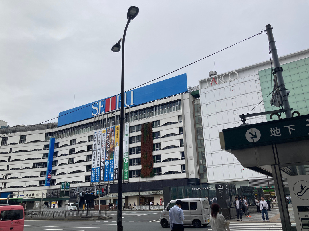 西武池袋总店-丰岛区必去景点