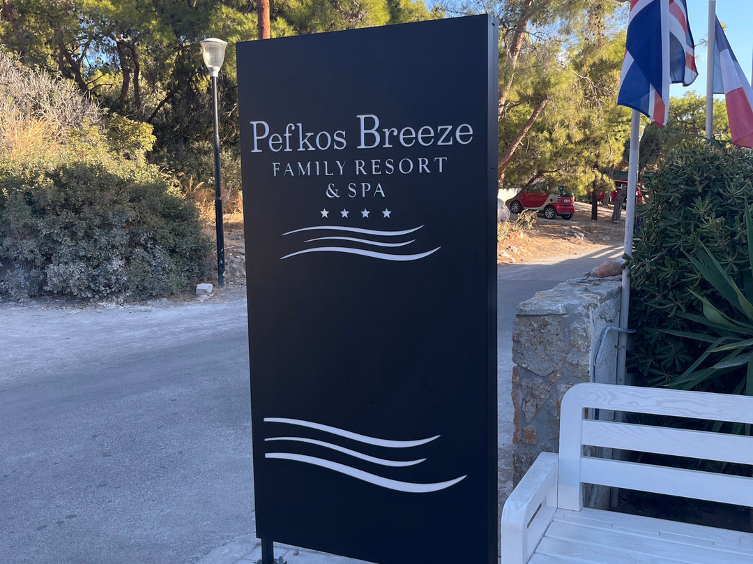Pefkos Breeze Hotel & Spa