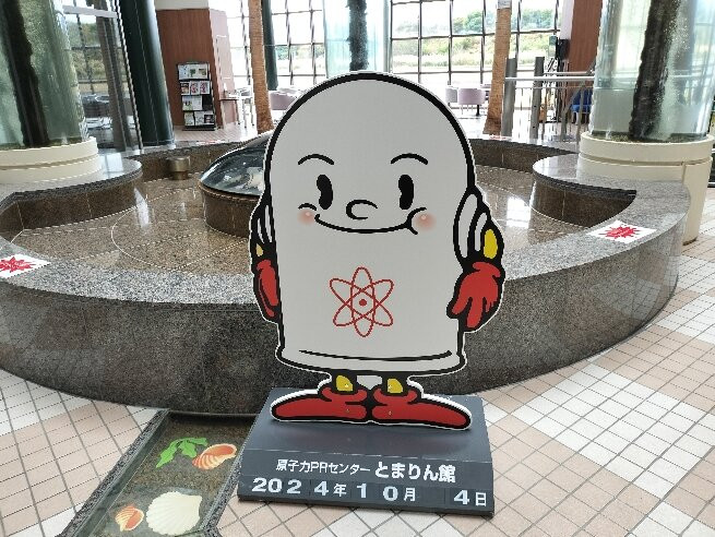 Tomarinkan-泊村必去景点