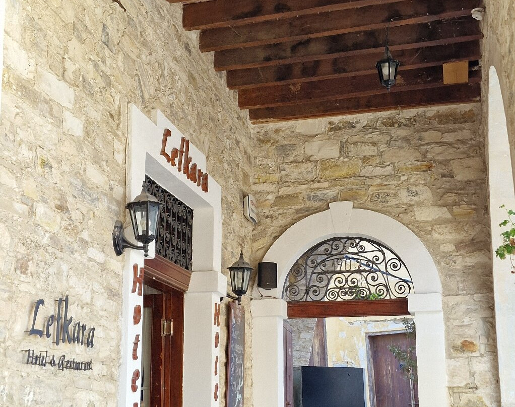Lefkara Hotel & Restaurant主图