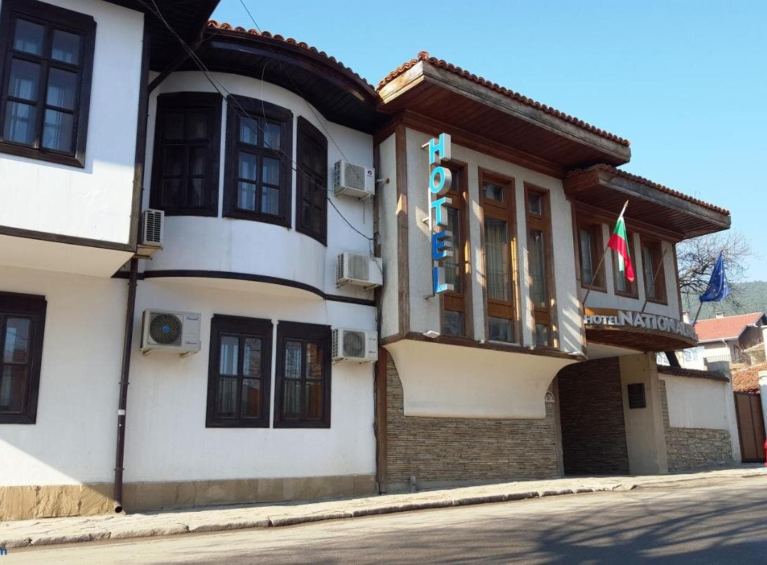 Bozukova House
