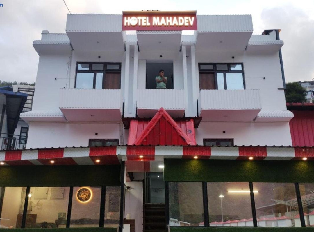 Hotel Mahadev