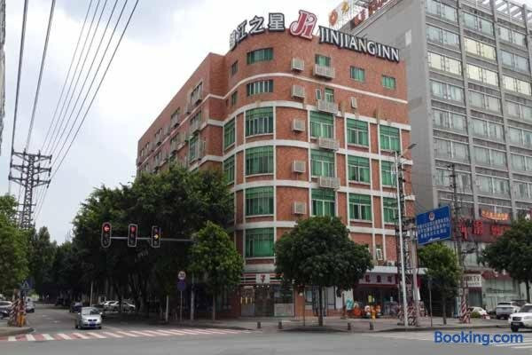 东莞锦江之星南城西平店主图