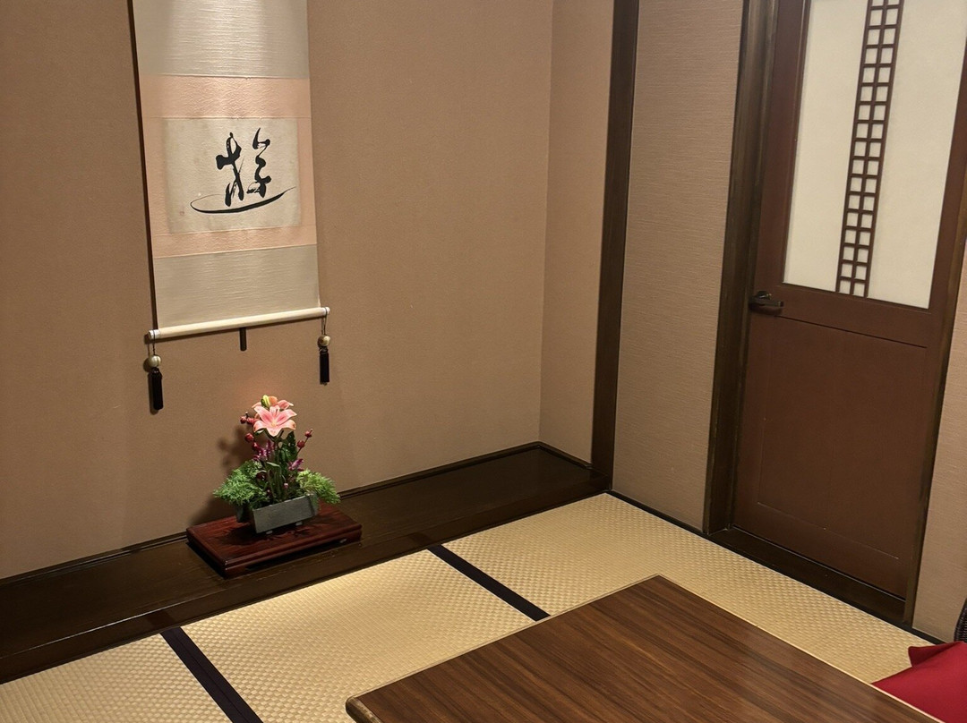 Awaonsen Kinokuniya Bettei主图