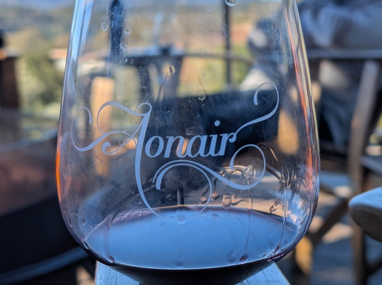 Aonair Winery & Caves-圣海伦娜必去景点