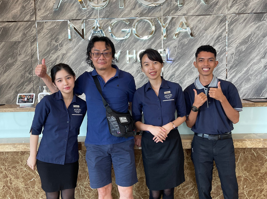 Aston Nagoya City Hotel主图