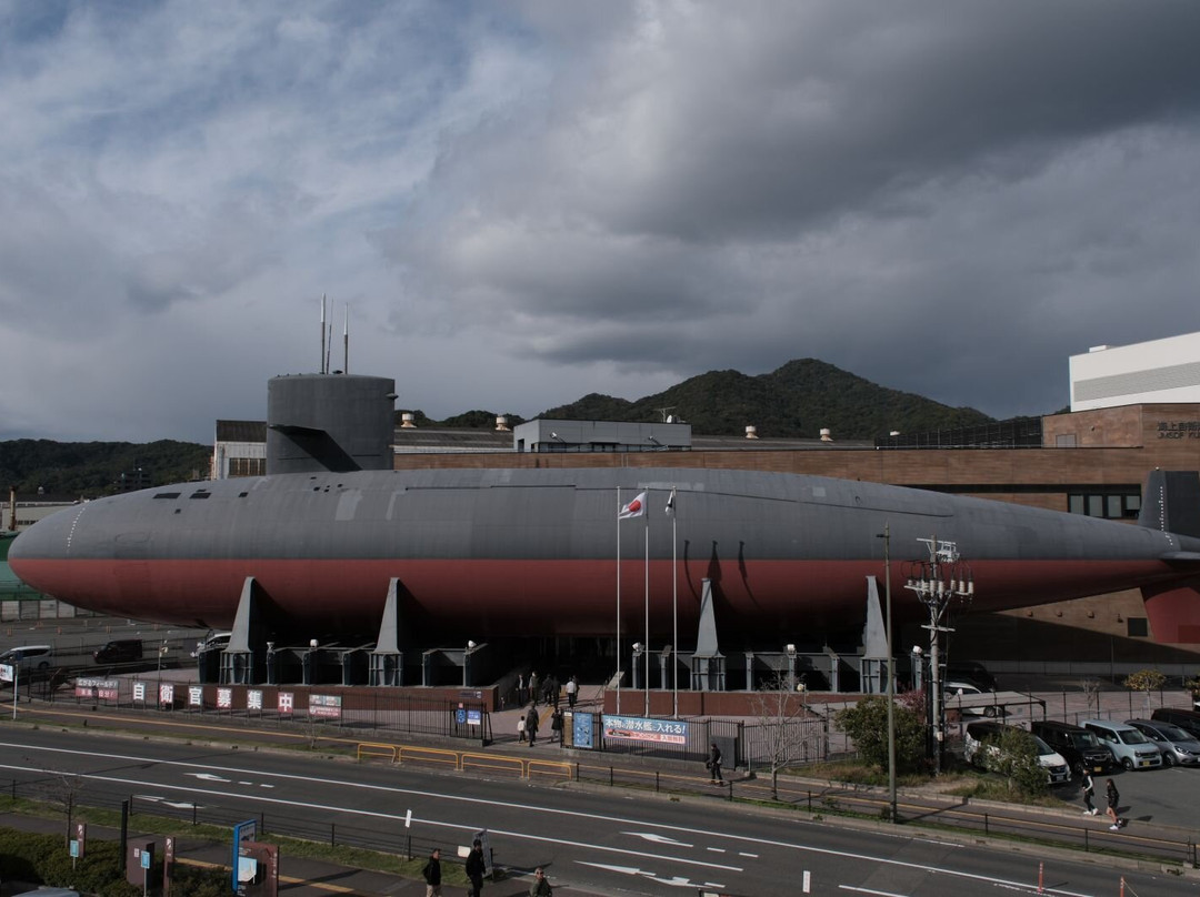 JMSDF Kure Museum-吴市必去景点