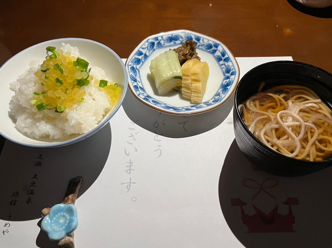 Umeya主图