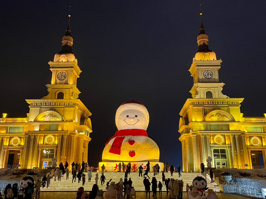 Hello China Trip Harbin-哈尔滨市必去景点