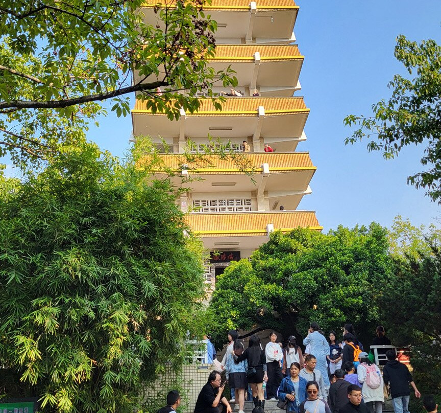 鹅岭公园景点图片