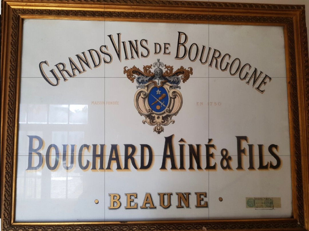 Bouchard Aîné & Fils-博讷必去景点