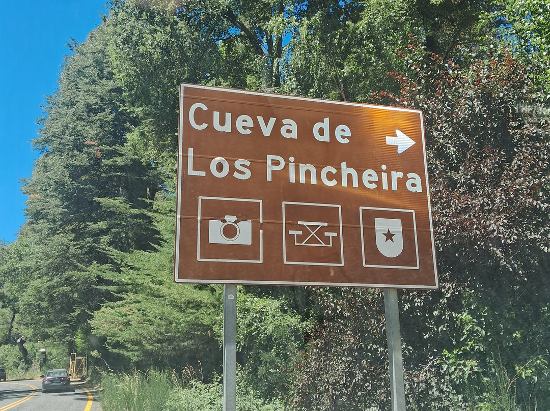 Cueva de Los Pincheira-Pinto必去景点