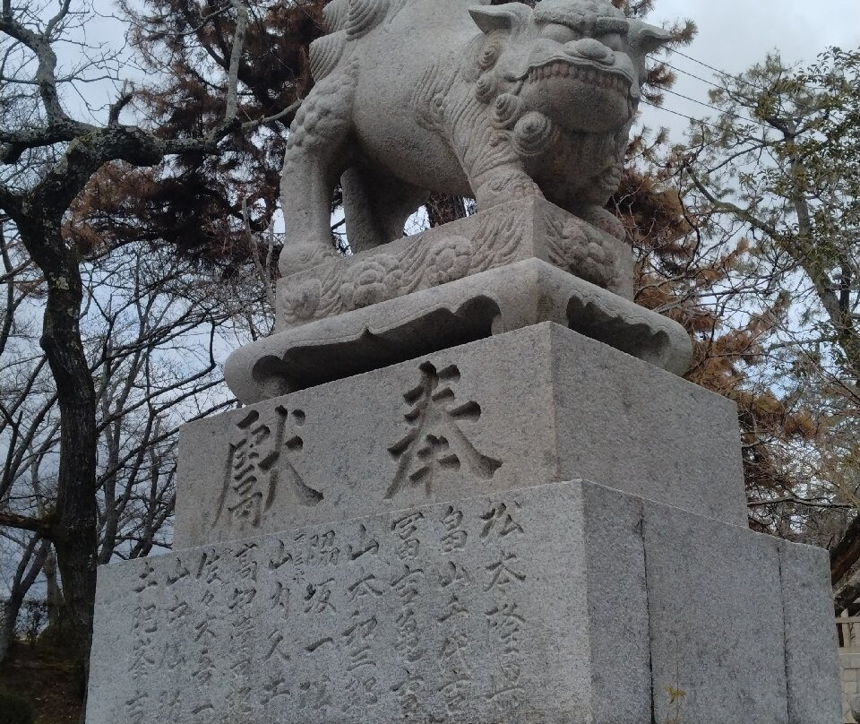 Mitate Shrine景点图片