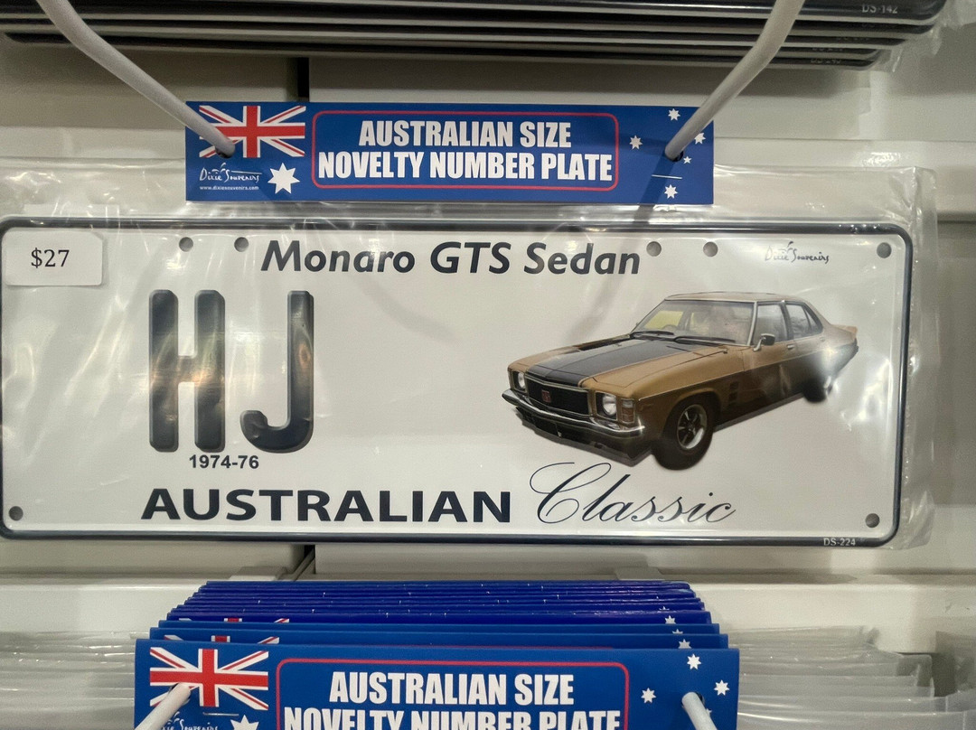 Mildura Holden Motor Museum-Buronga必去景点