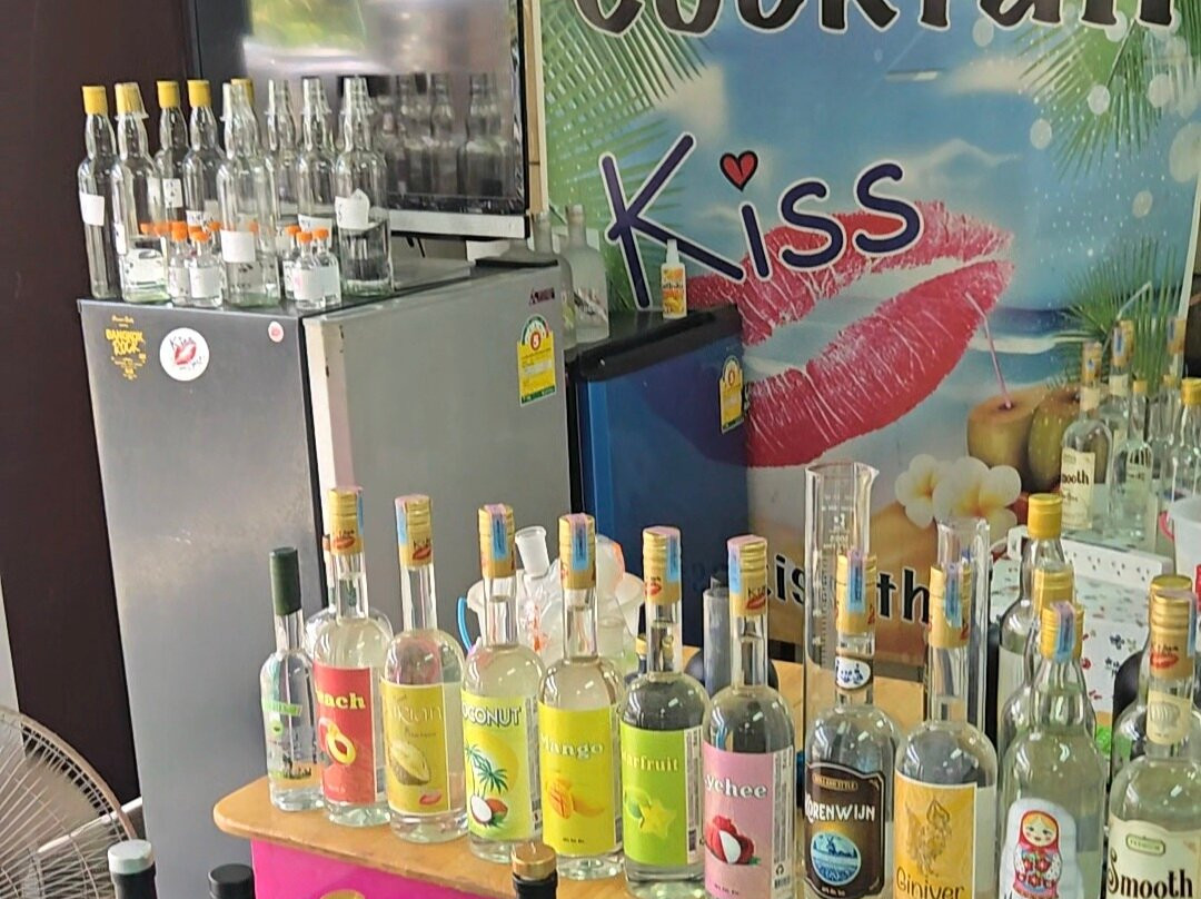 Kiss distillery景点图片