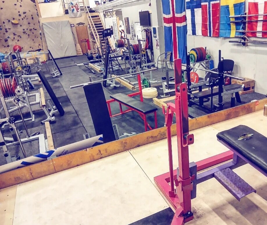 Kraftlyftingafélag Akureyrar-阿克雷里必去景点