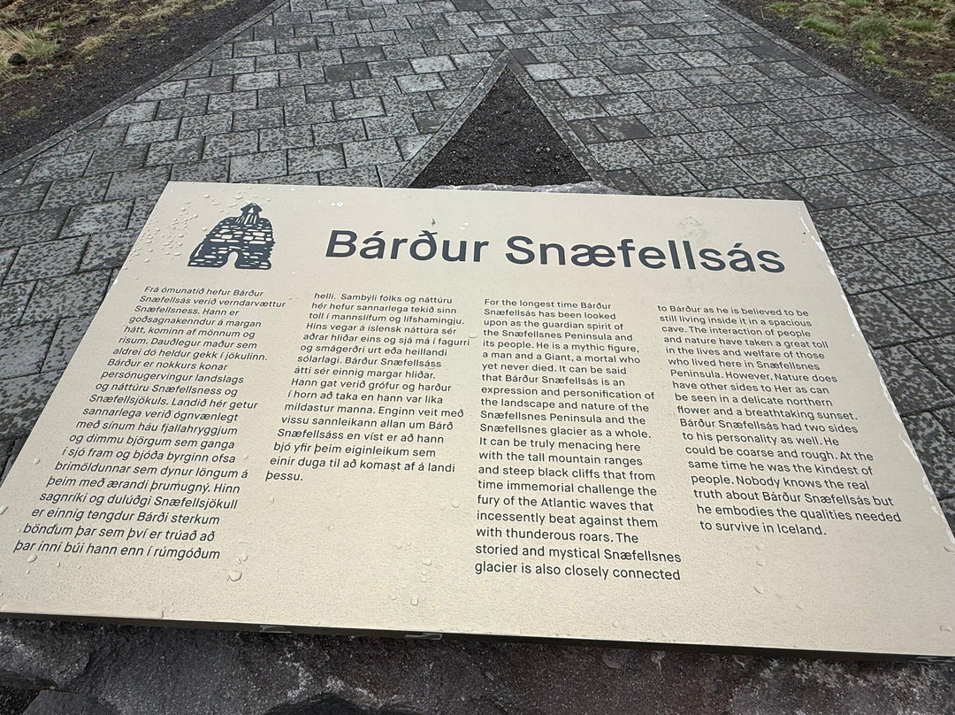 Bárður Snæfellsás Statue-Arnarstapi必去景点