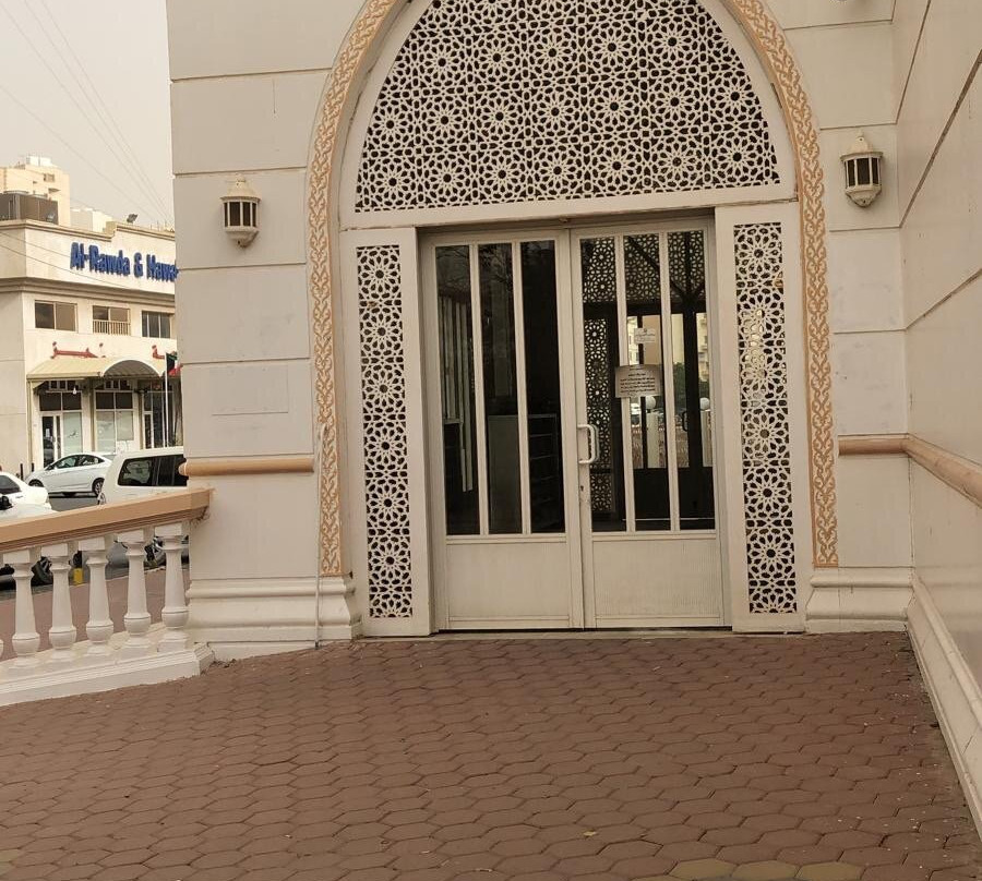 Sabeeka Duaej Al Sabah Mosque
