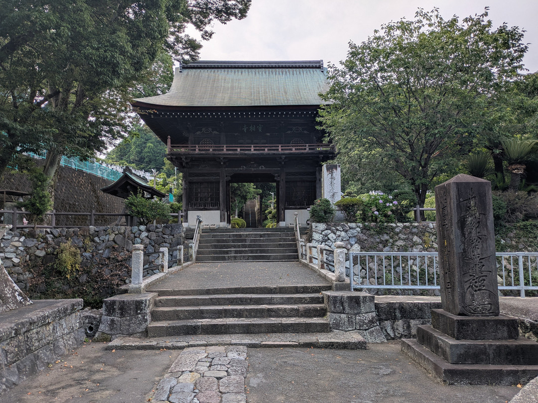 Jissoji Temple