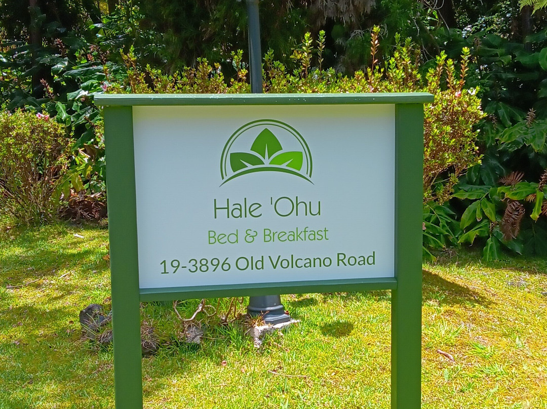 Hale 'Ohu Bed & Breakfast主图