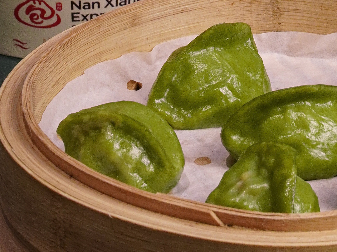 Nan Xiang Express - Princeton, NJ