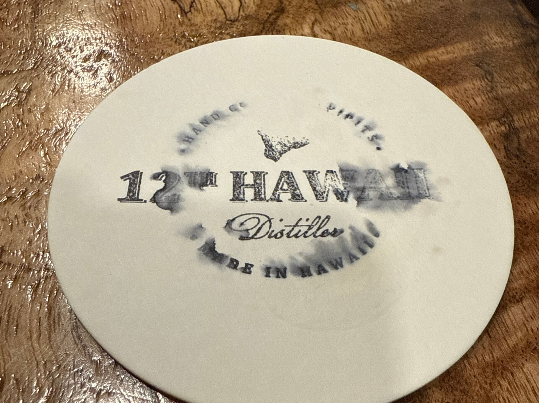 12th Hawaii Distiller-凯鲁瓦-柯纳必去景点