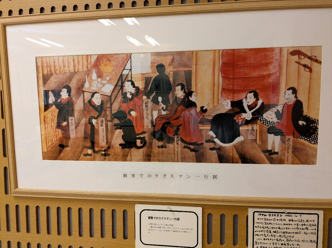 The Nortern Island Comunity Center, Hokkaido-根室市必去景点