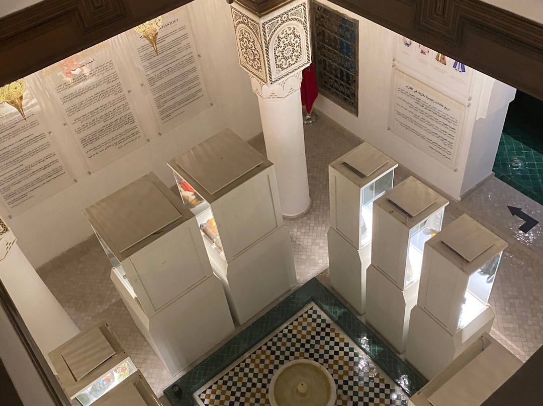 Museum Of Moroccan Elegance-马拉喀什必去景点