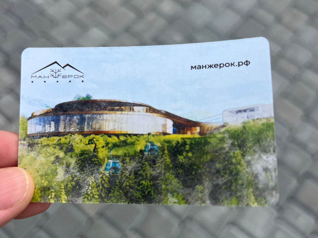 Manzherok All-Season Resort-Ozernoye必去景点