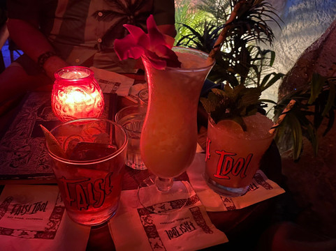 False Idol-圣地亚哥必去景点