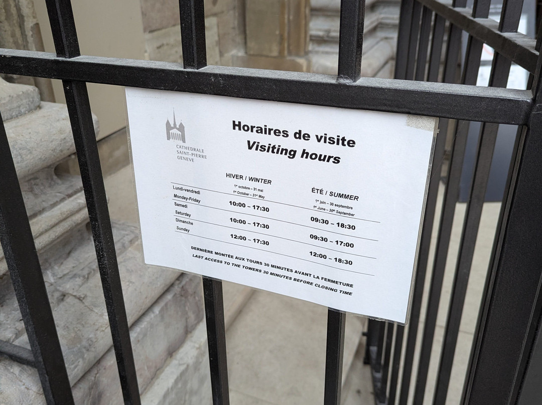 Cathédrale Saint-pierre De Genève-日内瓦必去景点