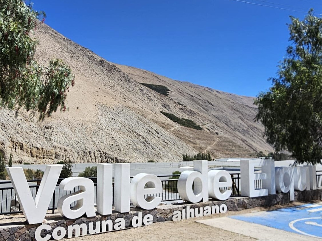 Elki Magic-Vicuna必去景点