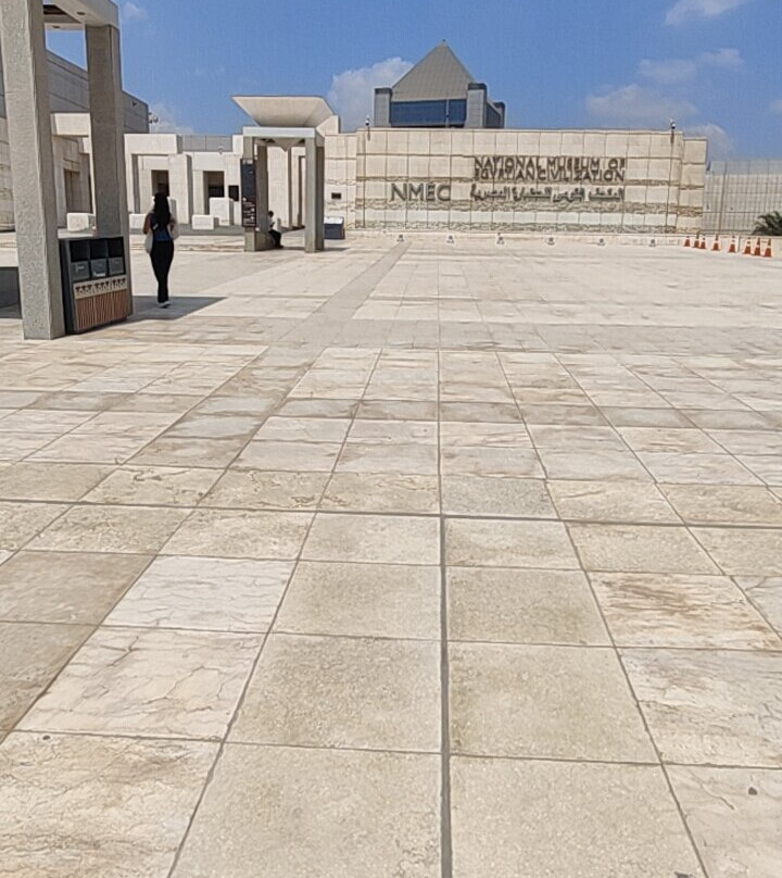National Museum Of Egyptian Civilization NEMC-开罗必去景点