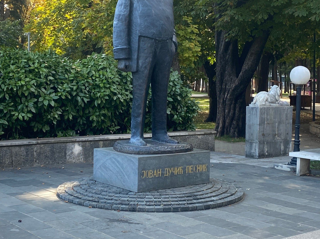 Gradski Park-特雷比涅必去景点