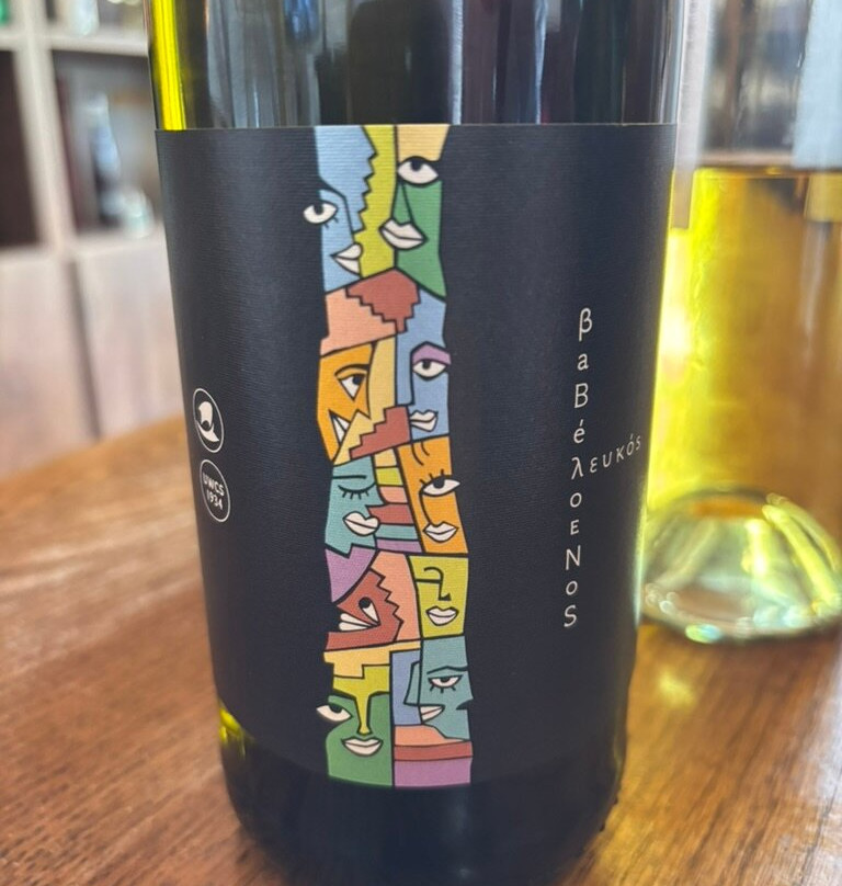 Samos Wine Museum-Samos Town必去景点