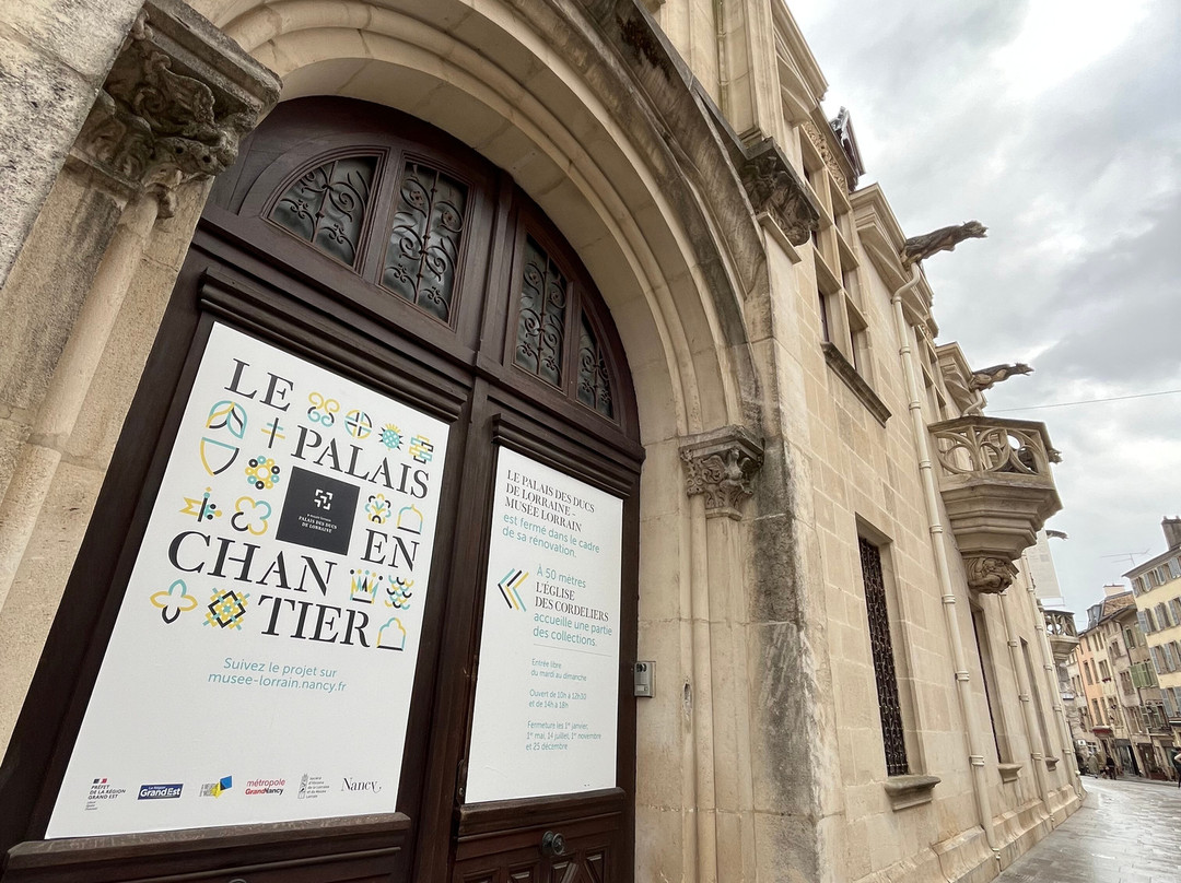 Musée Lorrain-南锡必去景点