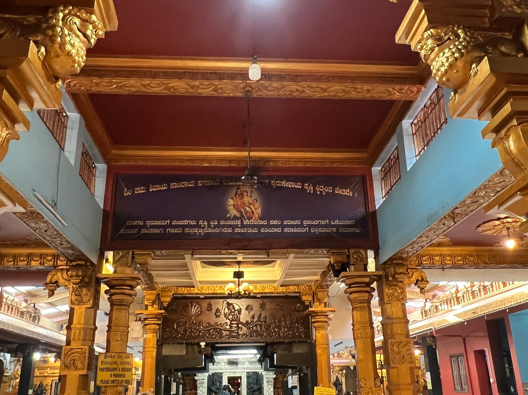 Kudroli Gokarnath Temple-芒加罗必去景点