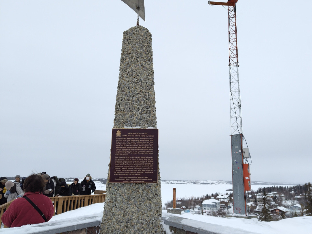 Bush Pilot's Monument-黄刀镇必去景点