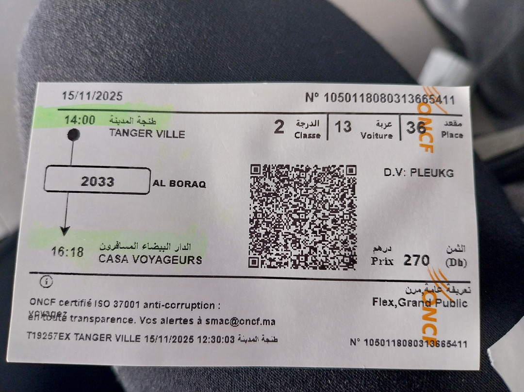 ONCF-Rabat-Salé-Kenitra必去景点