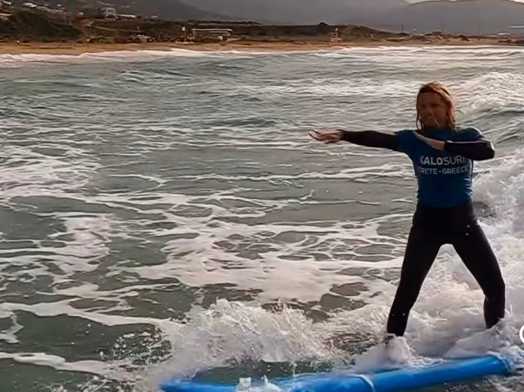 Kalo Surf - Surf School-基萨莫斯必去景点