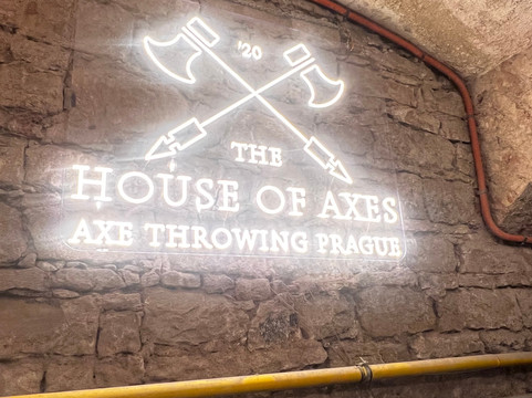 The House Of Axes-布拉格必去景点