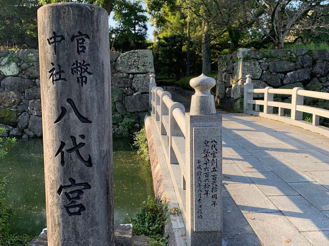 Yatsushirogu-八代市必去景点