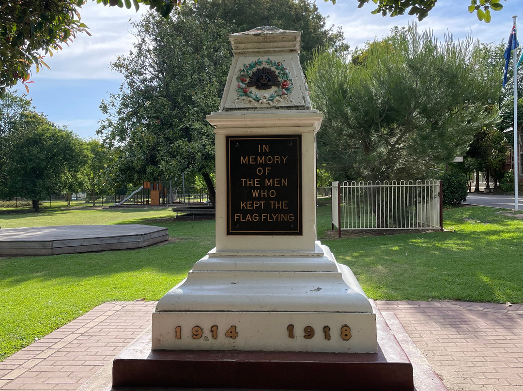 Sale Primary School War Memorial-塞尔必去景点