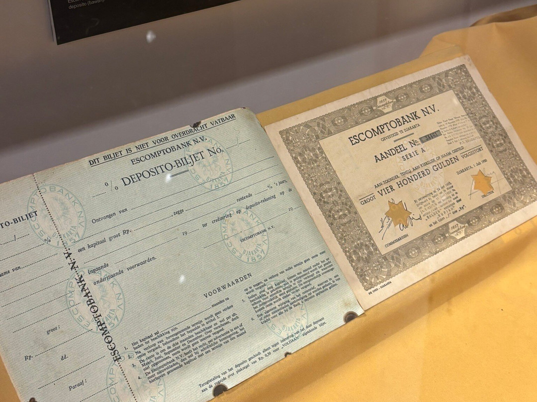 Mandiri Museum-雅加达必去景点