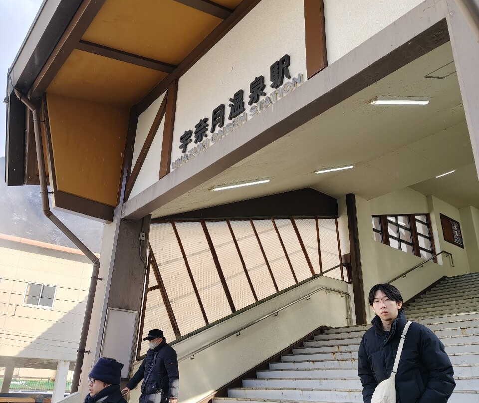 Toyama Chiho Railway - Railway System-富山市必去景点